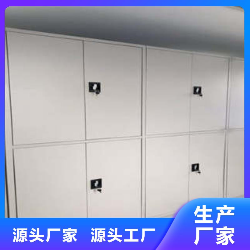 手动密集架-视频-湖南省岳阳市凯美手动密集架可服务区域湘阴|临湘|湘西|常德|娄底|湘潭|株洲|衡阳等