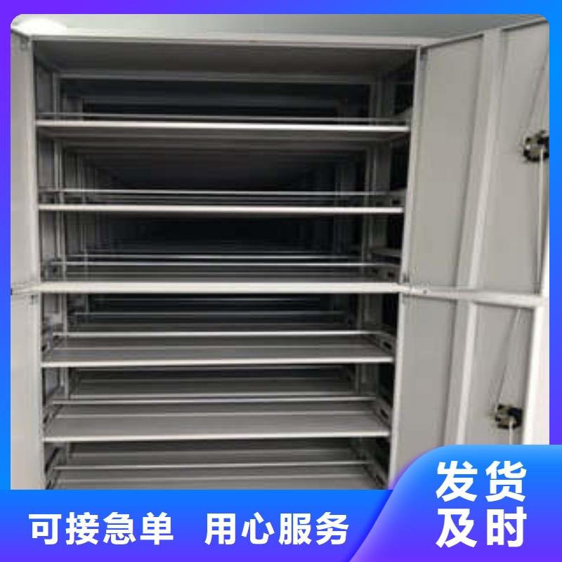 图书馆智能密集柜-视频-图书馆智能密集柜_云南省文山市市场覆盖西畴|广南|昆明|楚雄|丽江|红河|曲靖等
