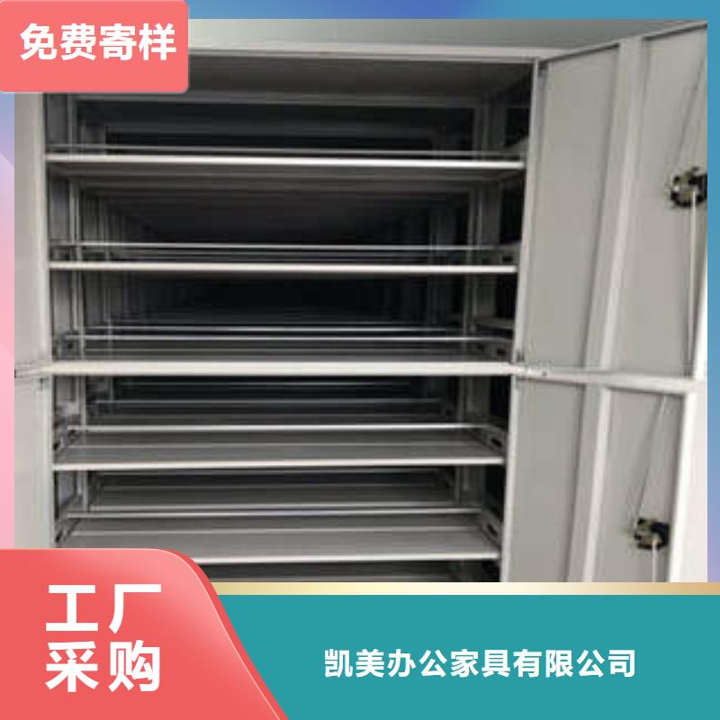 智能物证密集柜-视频-智能物证密集柜_贵州省六盘水市市场覆盖六枝特|水城|贵阳|黔东南|遵义|黔西南等