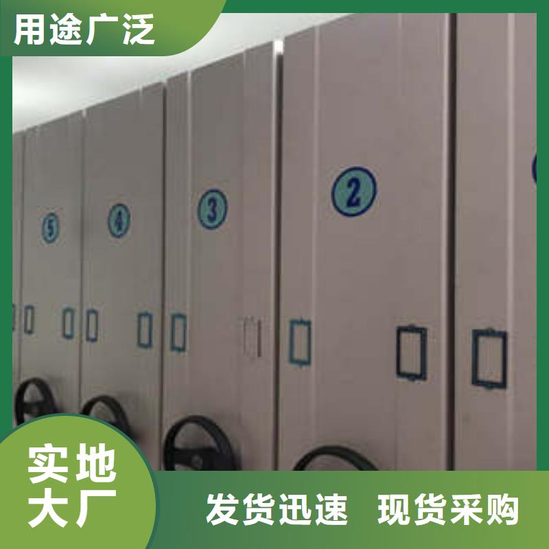 图书馆智能密集柜-视频-图书馆智能密集柜_四川省宜宾市市场覆盖高县|屏山|乐山|资阳|凉山|甘孜|广安|德阳等