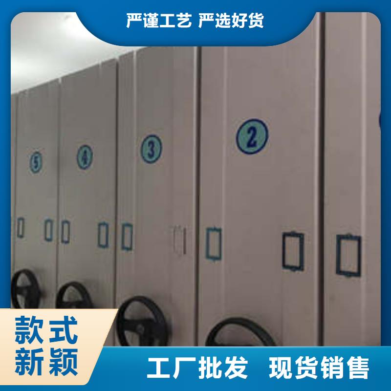 手动密集架-视频-云南省昭通市凯美手动密集架可服务区域彝良|巧家|楚雄|昆明|怒江|丽江|普洱|曲靖等