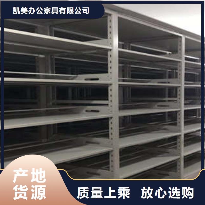 档案室电动密集架-客户一致好评
