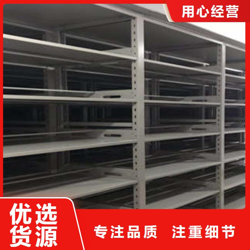 手动密集架-视频-湖南省岳阳市凯美手动密集架可服务区域湘阴|临湘|湘西|常德|娄底|湘潭|株洲|衡阳等