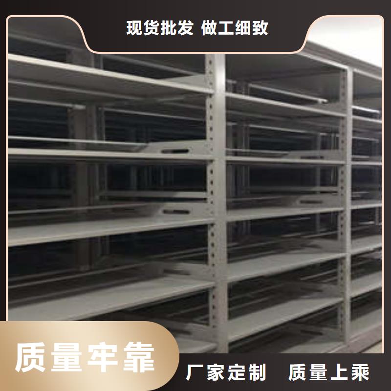 别找了,您要的手摇式密集架都在这