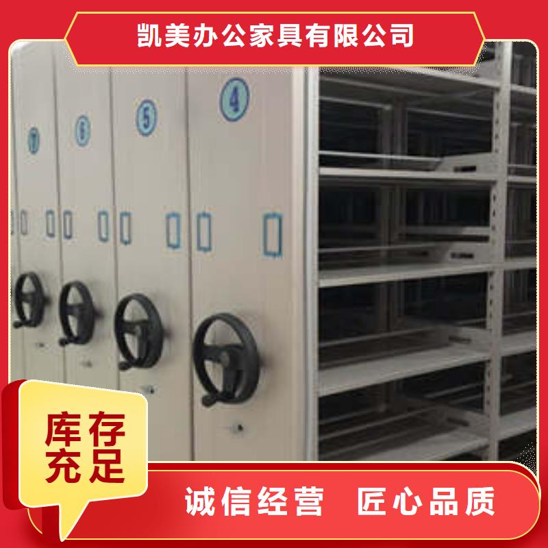 智能物证密集柜-视频-智能物证密集柜_青海省西宁市市场覆盖湟源|湟中|海北|黄南|果洛|海南|玉树|海东等