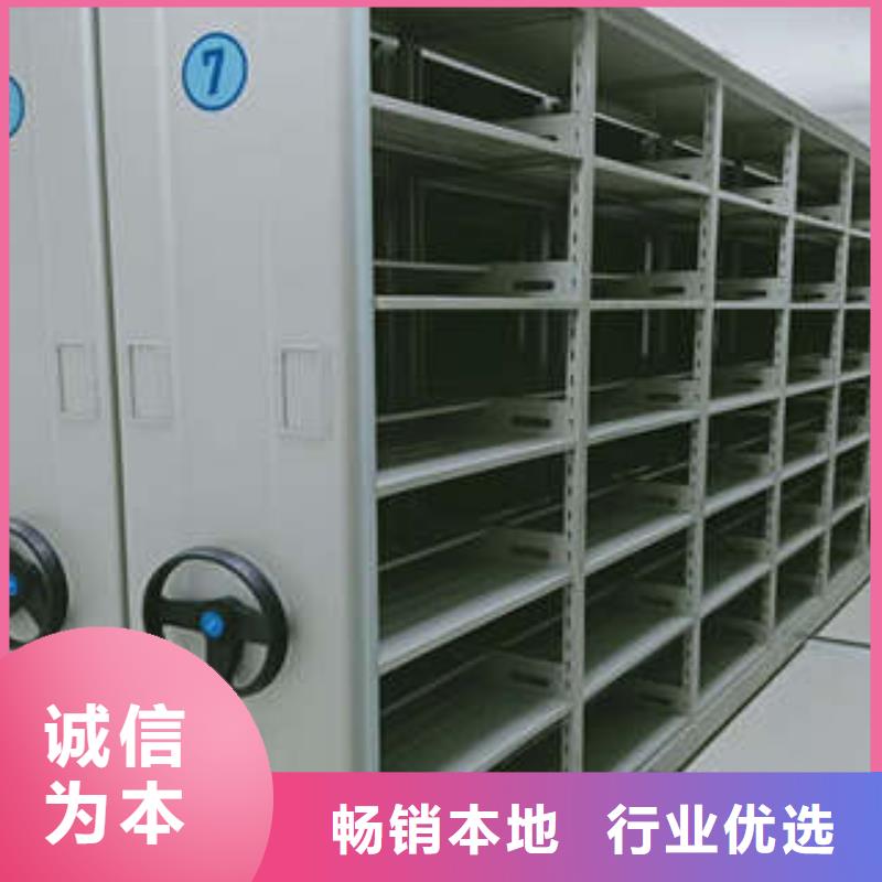 别找了,您要的手摇式密集架都在这