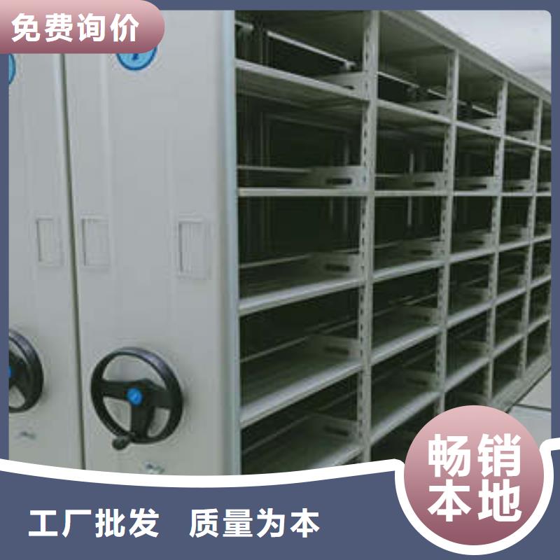 图书馆智能密集柜-视频-内蒙古锡林郭勒市凯美图书馆智能密集柜可服务区域赤峰|呼伦贝尔|阿拉善|兴安|呼和浩特等