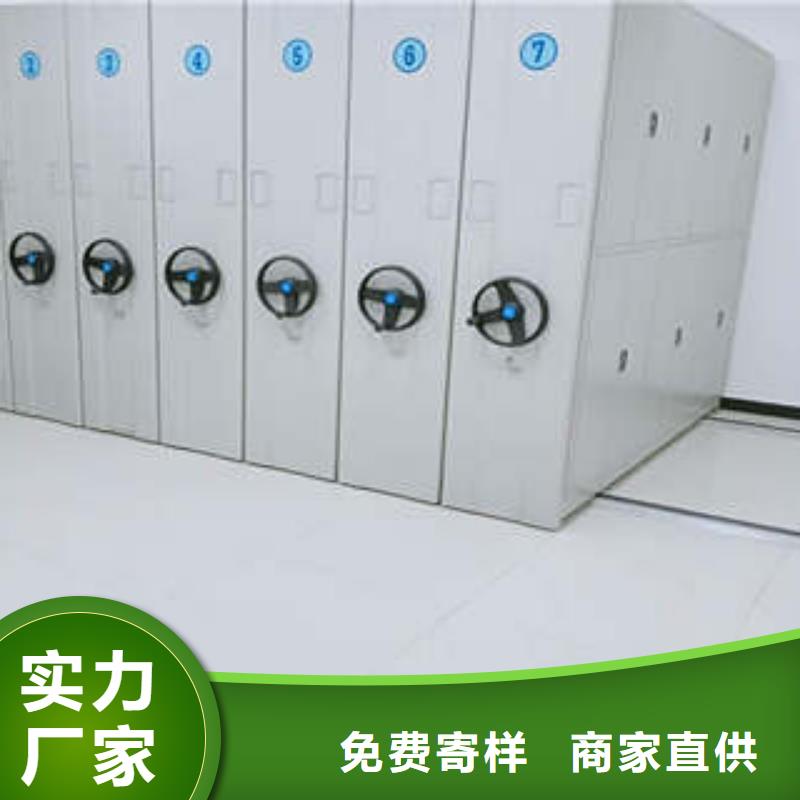 别找了,您要的手摇式密集架都在这
