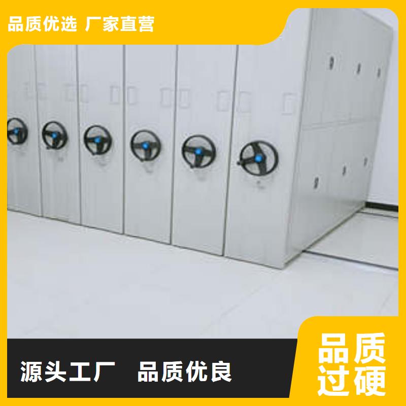 档案室电动密集架-客户一致好评