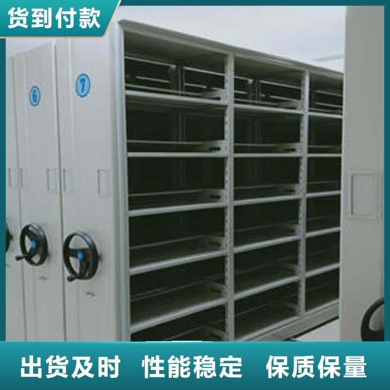 档案室电动密集架-客户一致好评
