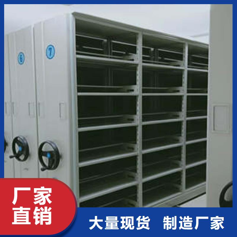 智能物证密集柜-视频-智能物证密集柜_青海省西宁市市场覆盖湟源|湟中|海北|黄南|果洛|海南|玉树|海东等