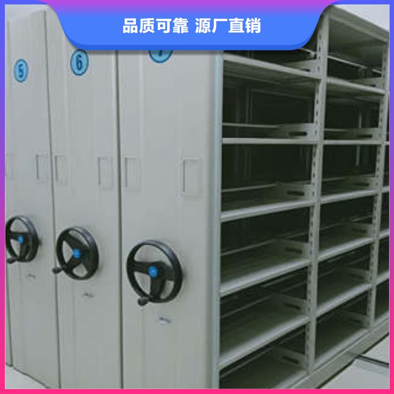技术指导【凯美】密闭式密集架