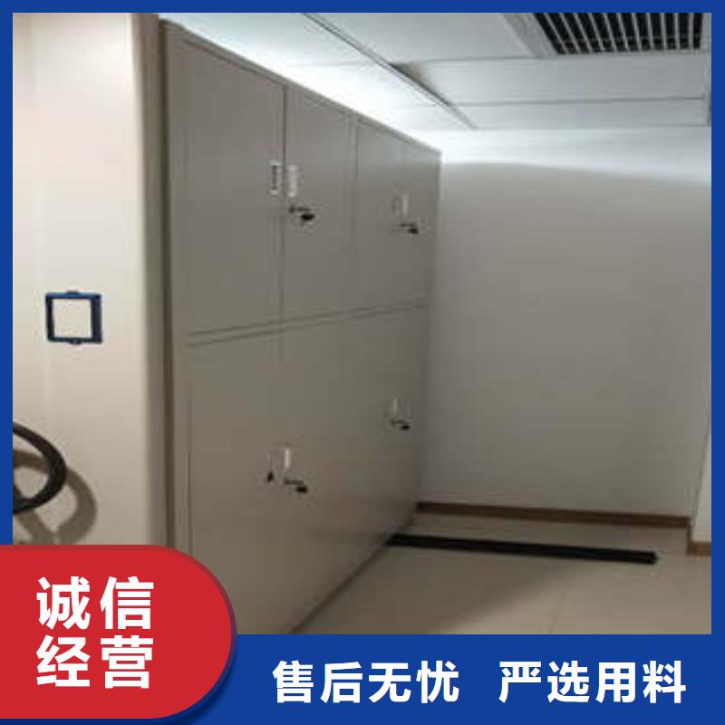 智能物证密集柜-视频-智能物证密集柜|西藏林芝市|墨脱|朗县|山南|昌都|那曲|阿里|日喀则|拉萨