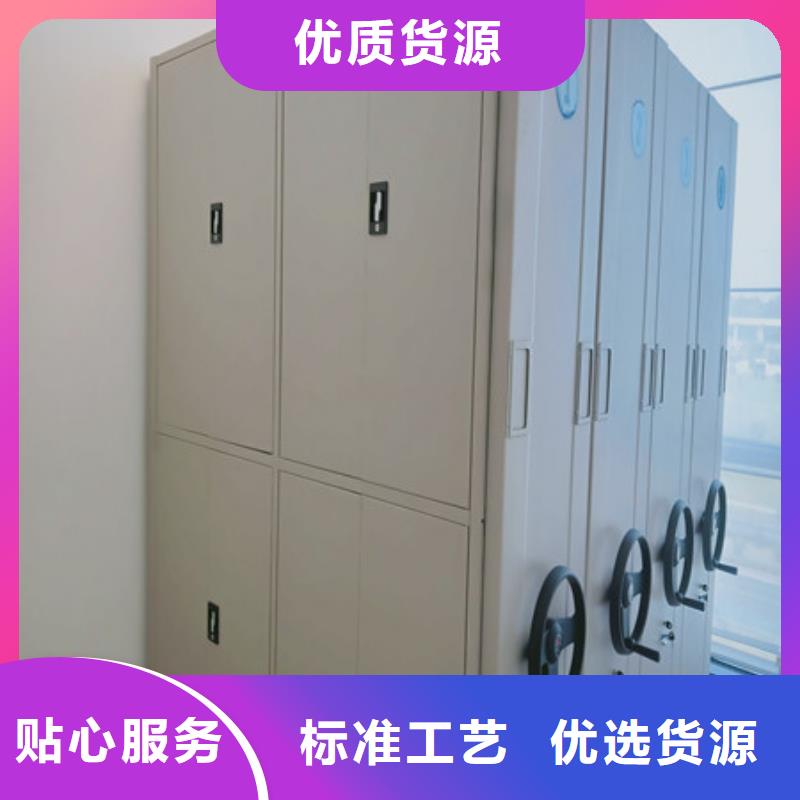产品运用时的禁忌【凯美】移动钢板密集架