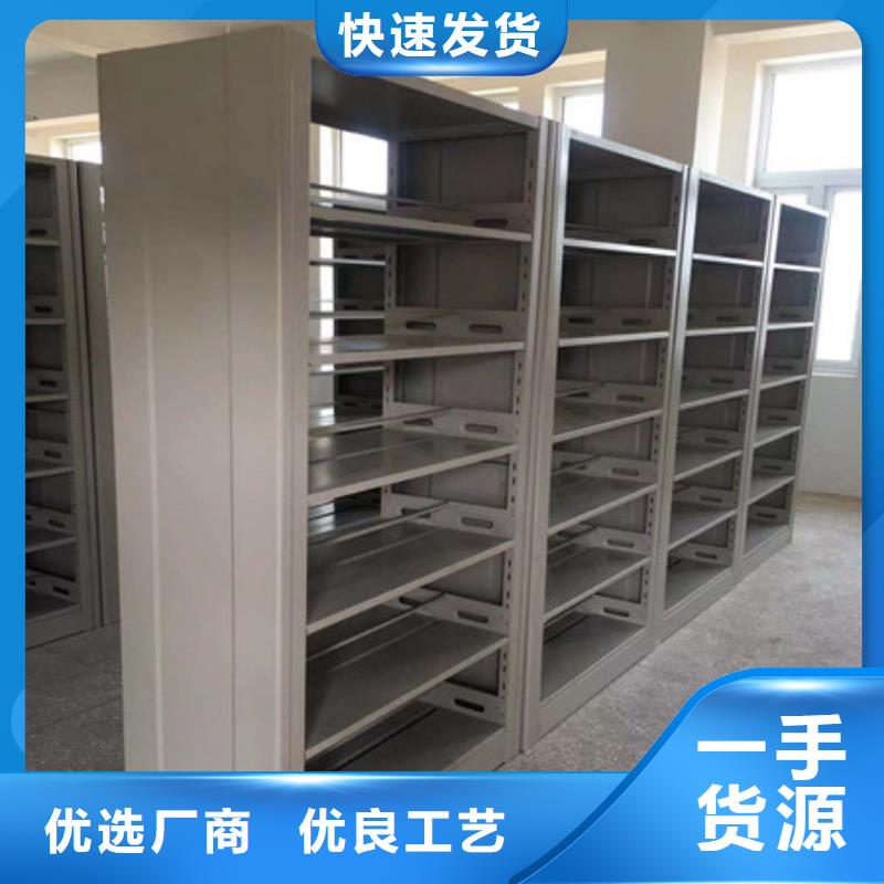 图书馆智能密集柜-视频-图书馆智能密集柜(凯美)覆盖地域山东省聊城市冠县|莘县|威海|青岛|泰安|枣庄|潍坊|临沂|德州