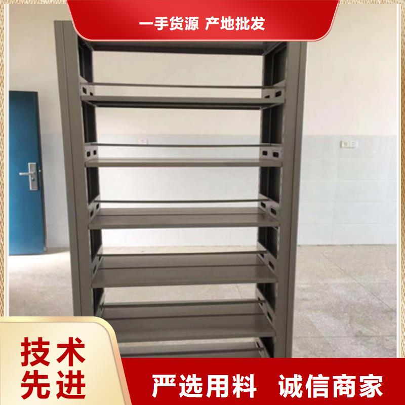 密集档案橱-视频-密集档案橱-凯美办公家具(廊坊市分公司)服务区域固安|香河|邯郸|唐山|邢台|沧州|秦皇岛