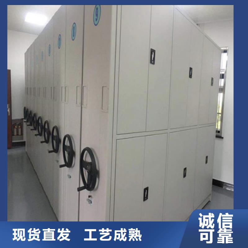 手动密集架-视频-手动密集架-凯美办公家具(阜新市分公司)服务区域太平|新邱|盘锦|朝阳|锦州|抚顺|本溪