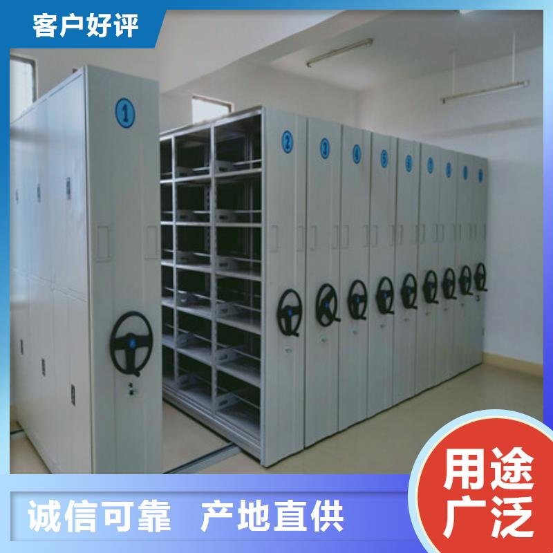 产品的选择常识【凯美】手摇移动档案架