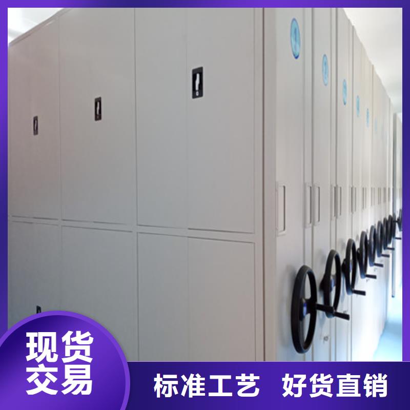 图书馆智能密集柜-视频-图书馆智能密集柜(凯美)覆盖地域山东省聊城市冠县|莘县|威海|青岛|泰安|枣庄|潍坊|临沂|德州