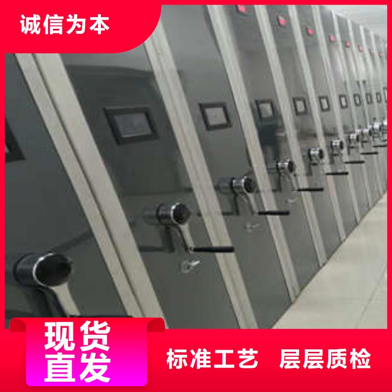 产品运用时的禁忌【凯美】移动钢板密集架