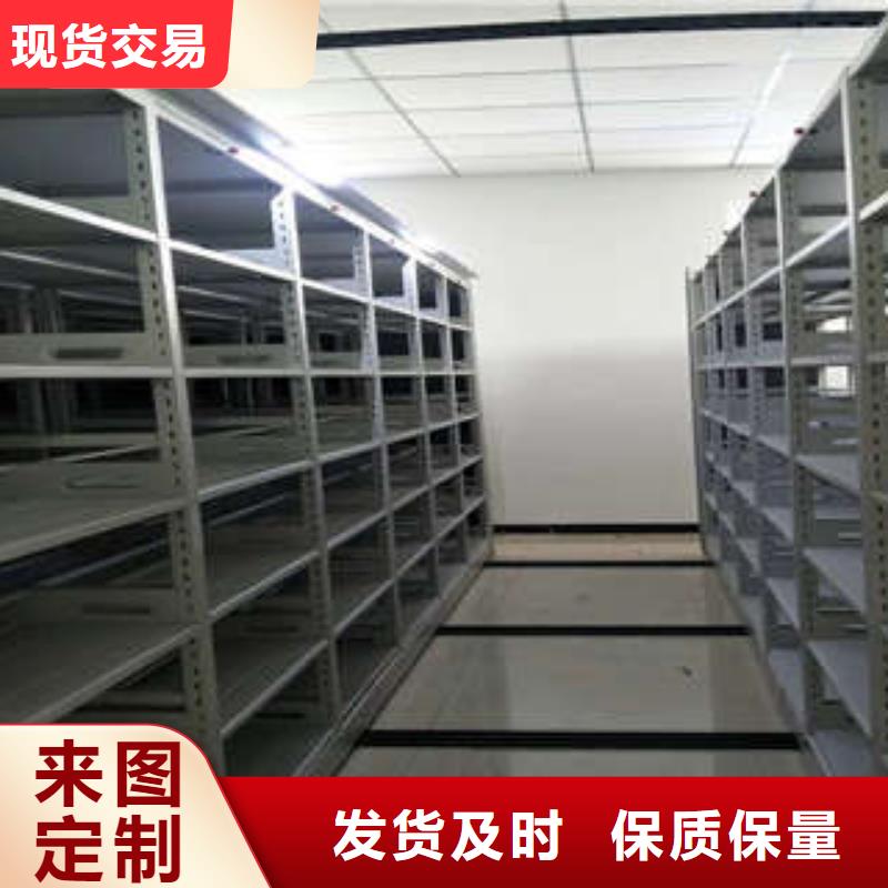图书馆智能密集柜-视频-图书馆智能密集柜(凯美)覆盖地域山东省聊城市冠县|莘县|威海|青岛|泰安|枣庄|潍坊|临沂|德州