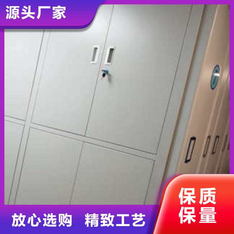 密集档案橱-视频-密集档案橱-凯美办公家具(廊坊市分公司)服务区域固安|香河|邯郸|唐山|邢台|沧州|秦皇岛