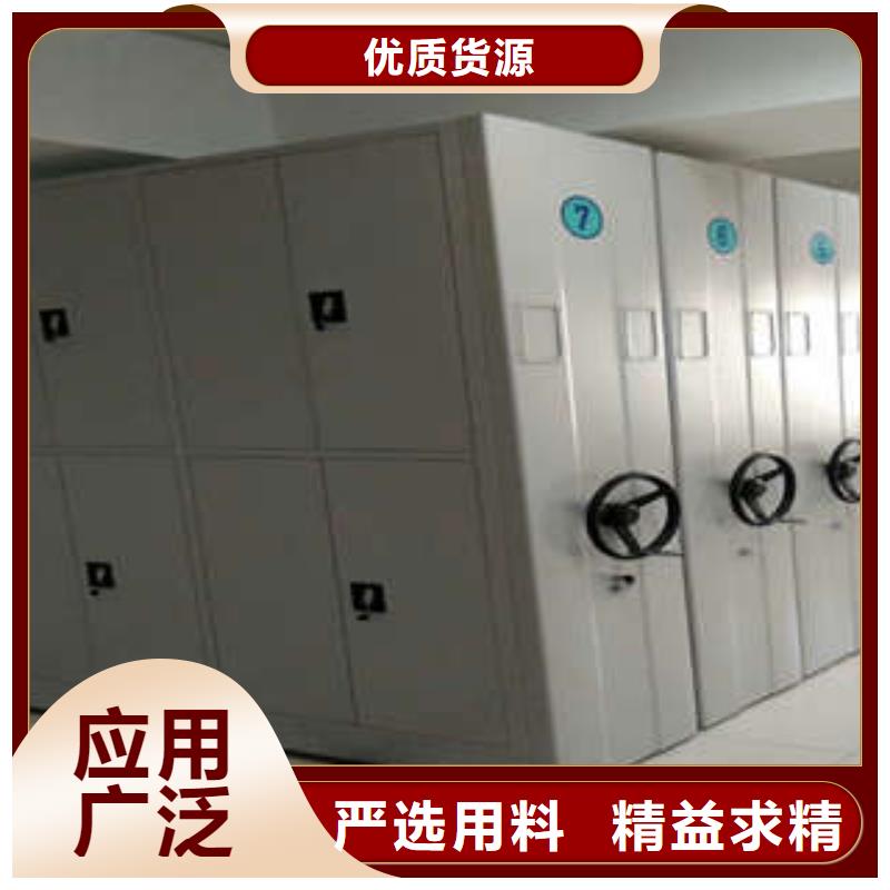 图书馆智能密集柜-视频-图书馆智能密集柜(凯美)覆盖地域山东省聊城市冠县|莘县|威海|青岛|泰安|枣庄|潍坊|临沂|德州