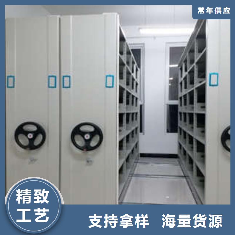 #移动密集文件柜#出货快