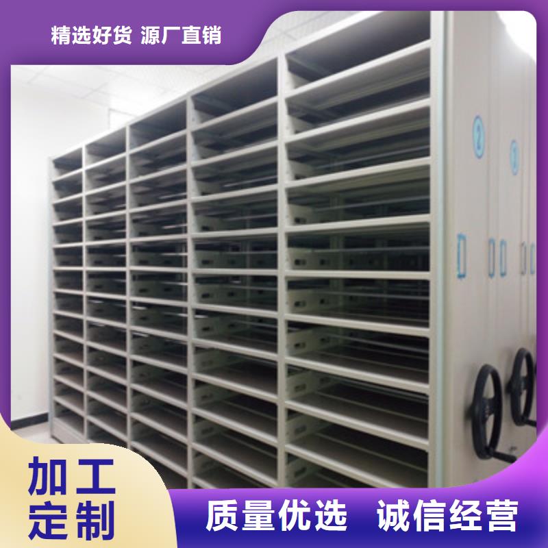 手动密集架-视频-手动密集架_贵州省贵阳市市场覆盖南明|云岩|毕节|遵义|黔东南|安顺|铜仁|黔南|六盘水等