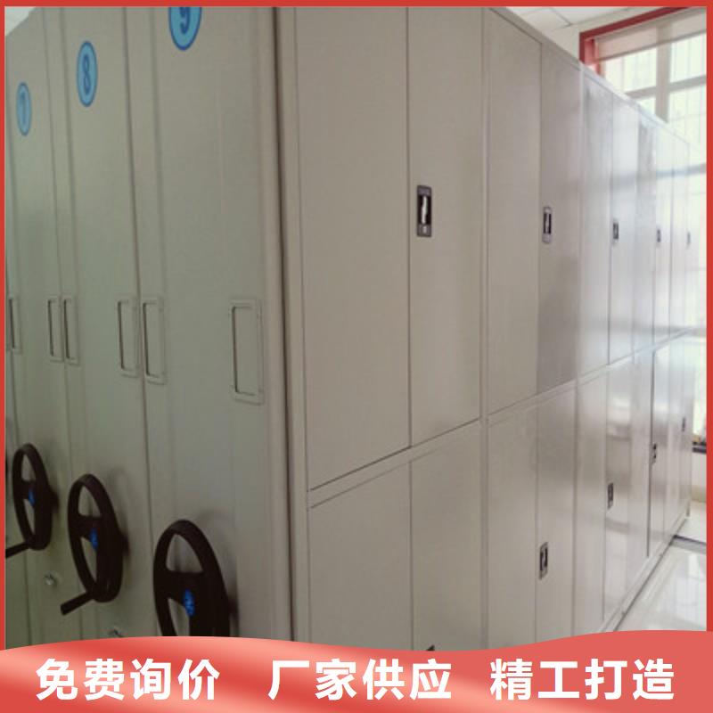 手动密集架-视频-九江市手动密集架-本地可服务区域永修|武宁|赣州|新余|宜春|景德镇|上饶|抚州|吉安