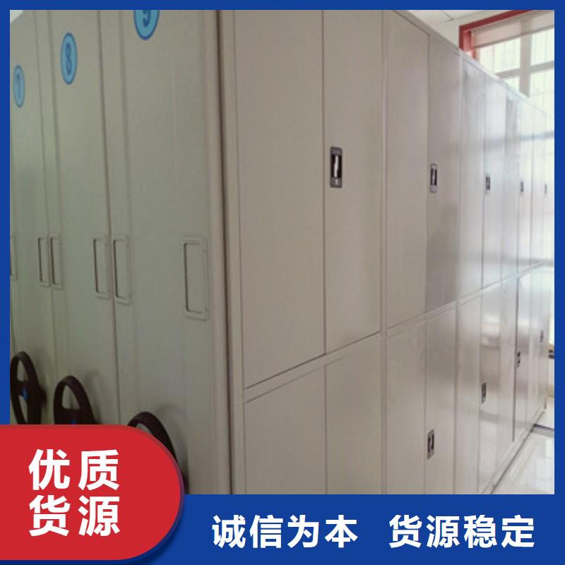 智能物证密集柜-视频-左贡|丁青|日喀则|拉萨|那曲|林芝智能物证密集柜支持货到付清-凯美办公家具(昌都市分公司)