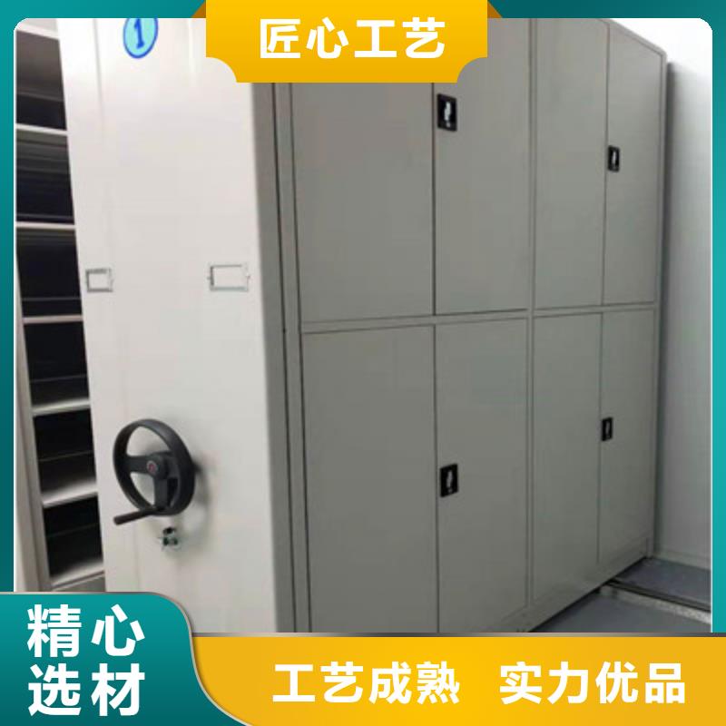 密集档案橱-视频-密集档案橱|文山市|广南|马关|临沧|西双版纳|楚雄|保山