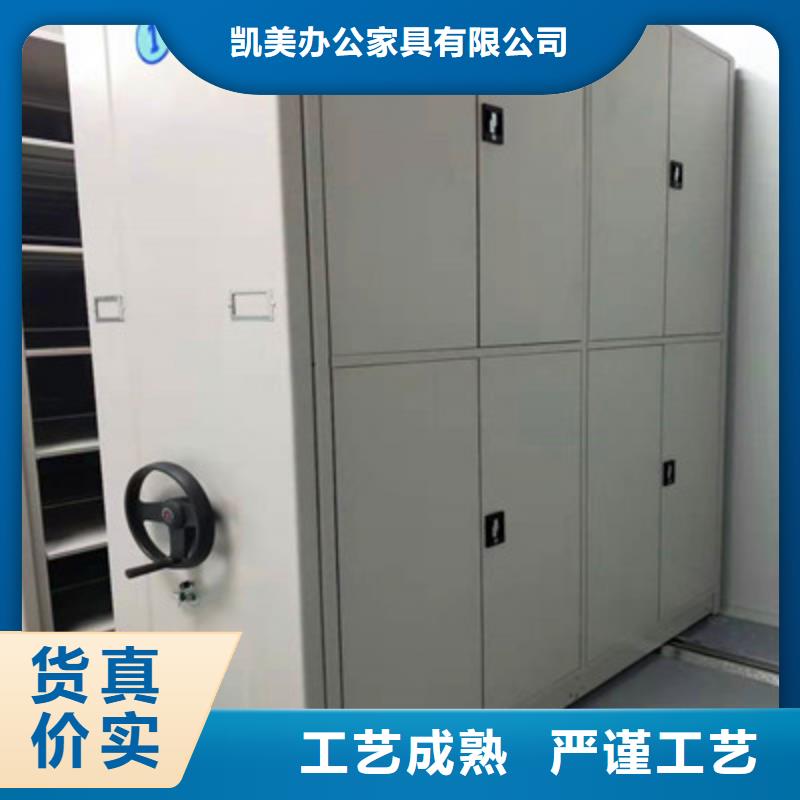 智能物证密集柜-视频-吉林省四平市凯美智能物证密集柜可服务区域梨树|公主岭|辽源|延边|长春|通化|吉林等