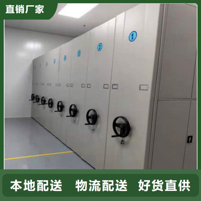图书馆智能密集柜-视频-广东省肇庆市凯美图书馆智能密集柜可服务区域怀集|高要|河源|揭阳|云浮|湛江|阳江|东莞|佛山等