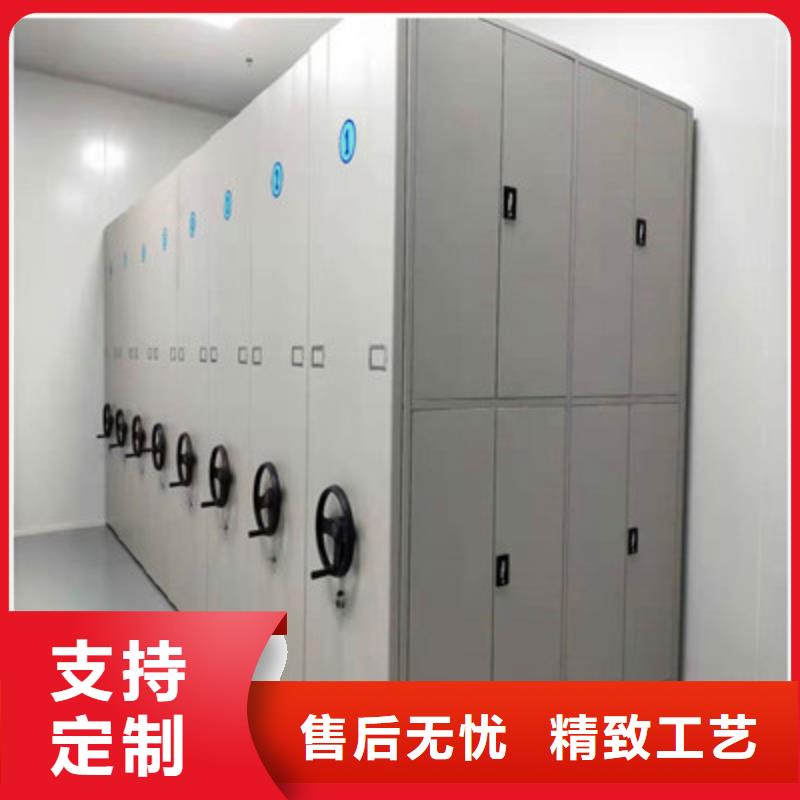 手动密集架-视频-九江市手动密集架-本地可服务区域永修|武宁|赣州|新余|宜春|景德镇|上饶|抚州|吉安