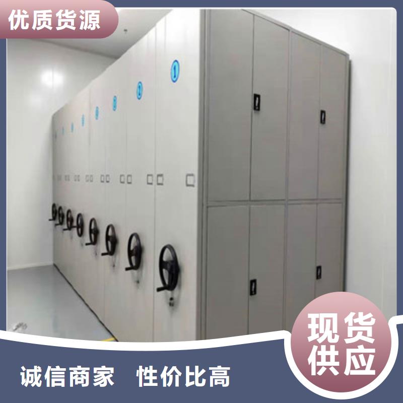 图书馆智能密集柜-视频-广东省肇庆市凯美图书馆智能密集柜可服务区域怀集|高要|河源|揭阳|云浮|湛江|阳江|东莞|佛山等