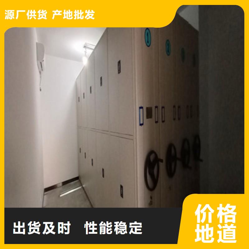手动密集架-视频-直辖澳门凯美手动密集架可服务区域等