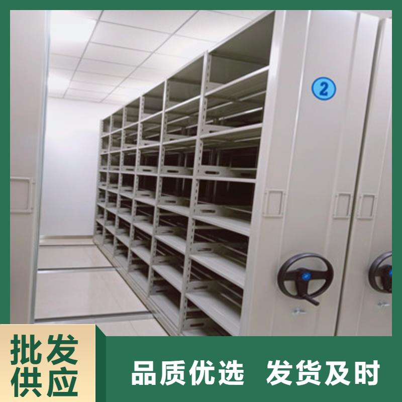 图书馆智能密集柜-视频-乌兰察布|鄂尔多斯|乌海|阿拉善|赤峰|锡林郭勒凯美图书馆智能密集柜_ 凯美办公家具(内蒙古分公司)
