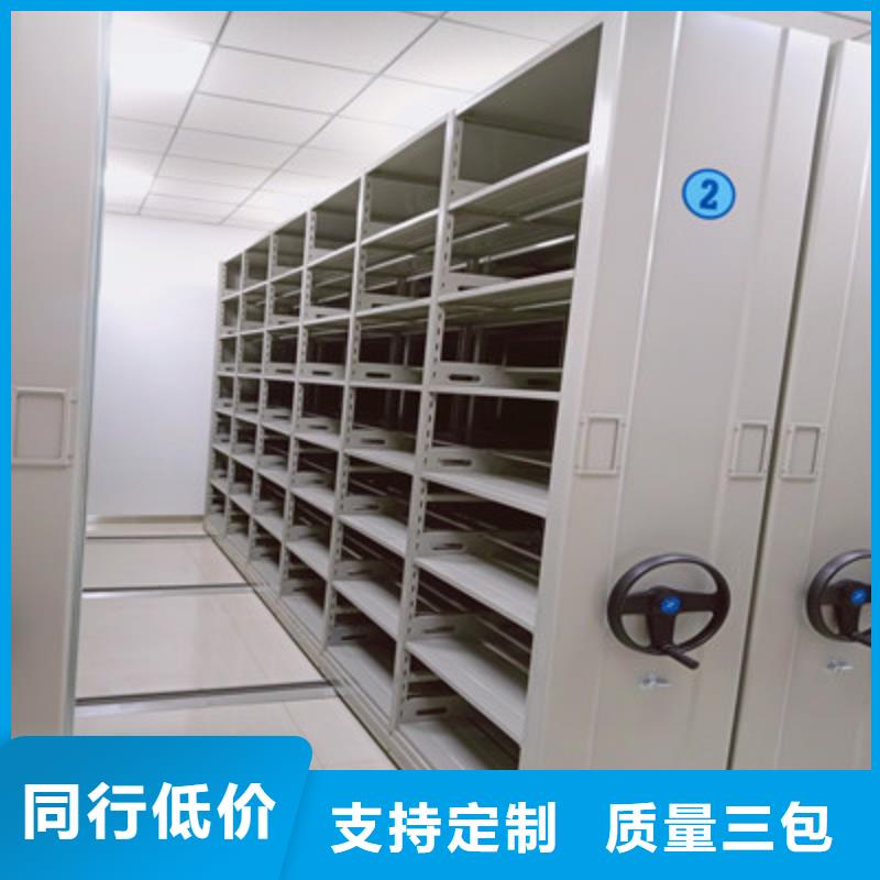 手动密集架-视频-九江市手动密集架-本地可服务区域永修|武宁|赣州|新余|宜春|景德镇|上饶|抚州|吉安