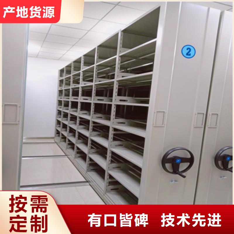 图书馆智能密集柜-视频-丘北|麻栗坡|普洱|大理|昆明|西双版纳|曲靖图书馆智能密集柜真材实料-凯美办公家具(文山市分公司)