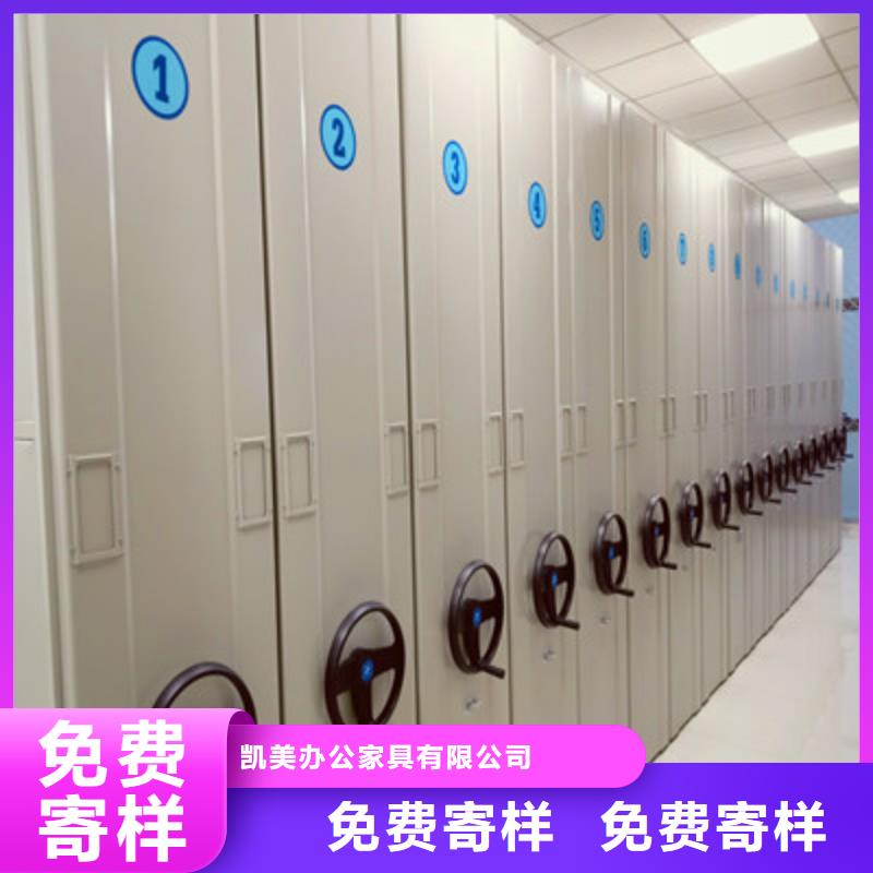 手动密集架-视频-手动密集架_贵州省贵阳市市场覆盖南明|云岩|毕节|遵义|黔东南|安顺|铜仁|黔南|六盘水等