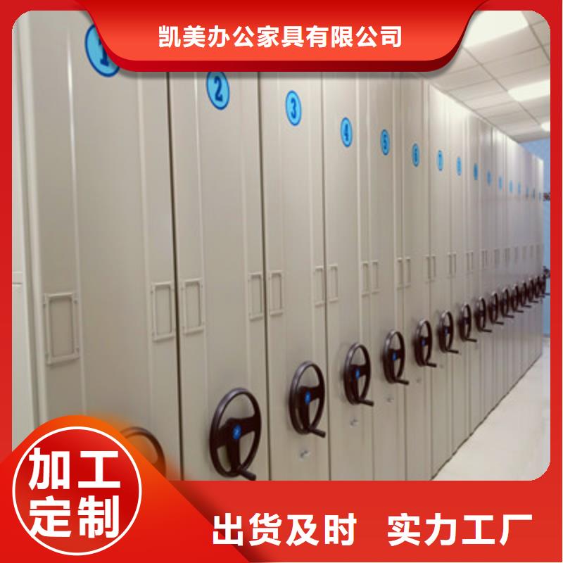 智能物证密集柜-视频-智能物证密集柜_湖北省荆州市市场覆盖松滋|监利|襄阳|黄石|黄冈|孝感|鄂州|随州等