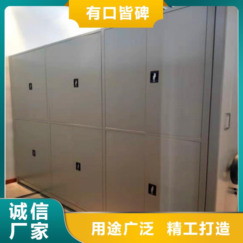手动密集架-视频-直辖澳门凯美手动密集架可服务区域等