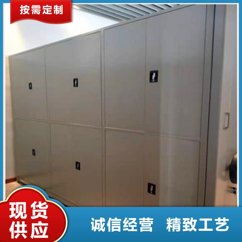 智能物证密集柜-视频-吉林省四平市凯美智能物证密集柜可服务区域梨树|公主岭|辽源|延边|长春|通化|吉林等