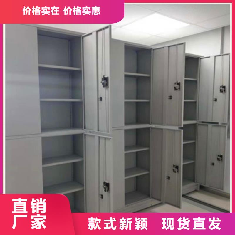 图书馆智能密集柜-视频-江西省景德镇市凯美图书馆智能密集柜可服务区域昌江|浮梁|南昌|宜春|上饶|九江|新余|赣州等