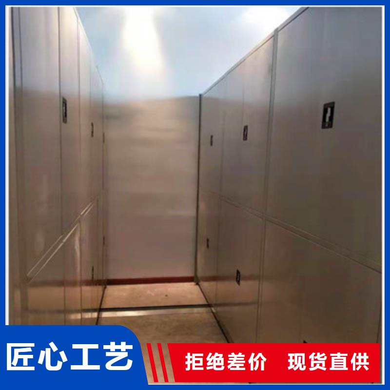 智能物证密集柜-视频-智能物证密集柜-凯美办公家具(荆门市分公司)服务区域钟祥|京山|襄阳|恩施|鄂州|黄冈|咸宁
