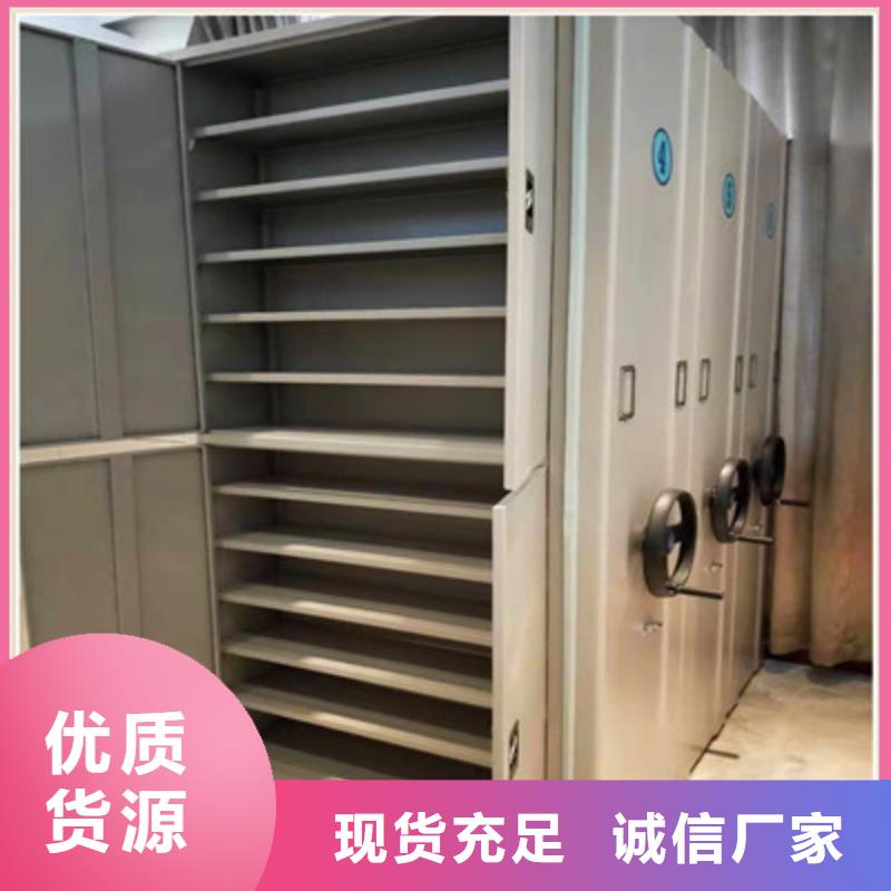 图书馆智能密集柜-视频-图书馆智能密集柜-凯美办公家具(洛阳市分公司)服务区域洛龙|新安|郑州|周口|南阳|漯河
