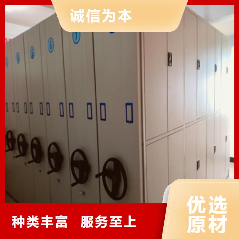 图书馆智能密集柜-视频-图书馆智能密集柜|安徽省|黄山|铜陵|巢湖|芜湖|池州|六安