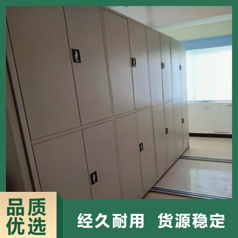 手动密集架-视频-手动密集架_贵州省贵阳市市场覆盖南明|云岩|毕节|遵义|黔东南|安顺|铜仁|黔南|六盘水等