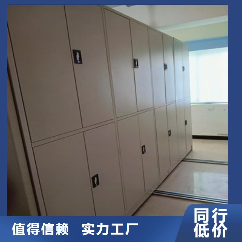 图书馆智能密集柜-视频-丘北|麻栗坡|普洱|大理|昆明|西双版纳|曲靖图书馆智能密集柜真材实料-凯美办公家具(文山市分公司)